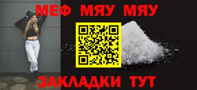 mdpv Донской
