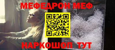 mdpv Донской