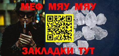 mdpv Донской
