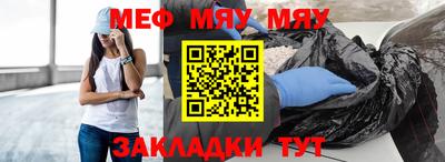 каннабис Дубна