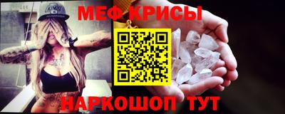 ECSTASY Донецк