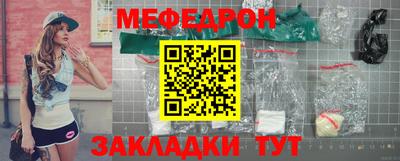 каннабис Дубна