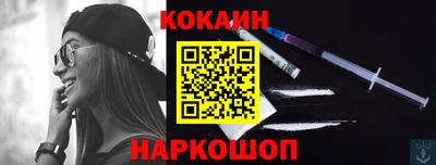 ECSTASY Донецк