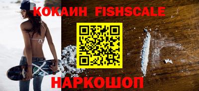 mdpv Донской