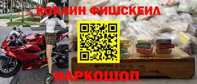 каннабис Дубна