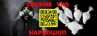 mdpv Донской