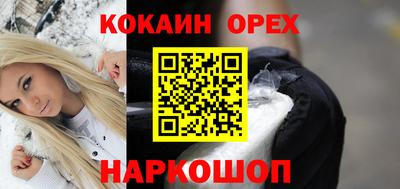 ECSTASY Донецк