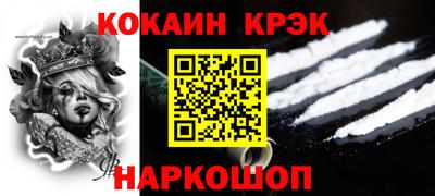 ECSTASY Донецк