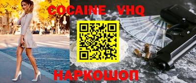 mdpv Донской