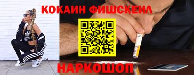 каннабис Дубна