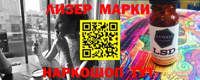 mdpv Донской