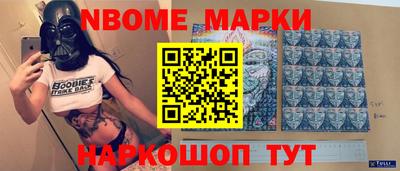 mdpv Донской