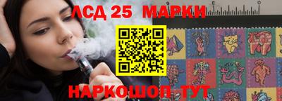 ECSTASY Донецк