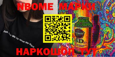 mdpv Донской
