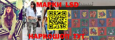 mdpv Донской