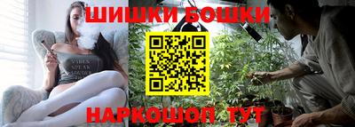 каннабис Дубна
