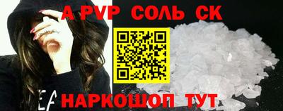 каннабис Дубна