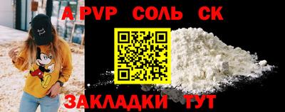 mdpv Донской