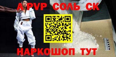 mdpv Донской
