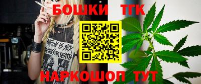 каннабис Дубна