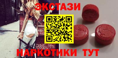 каннабис Дубна