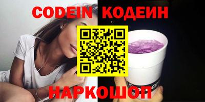 ECSTASY Донецк