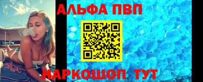 mdpv Донской
