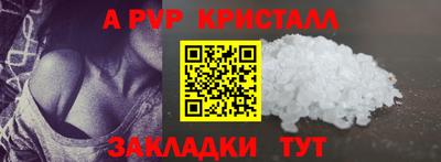 каннабис Дубна