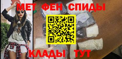 каннабис Дубна