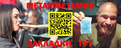 mdpv Донской