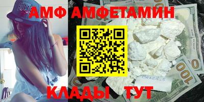 ECSTASY Донецк