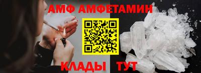 mdpv Донской