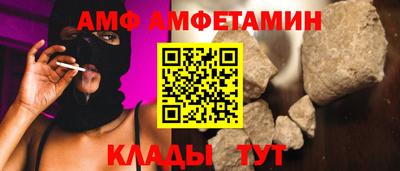 ECSTASY Донецк
