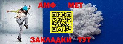 ешки Ярославль