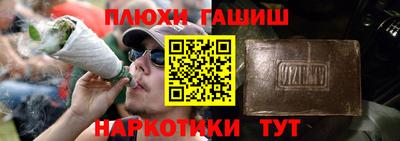 ECSTASY Донецк