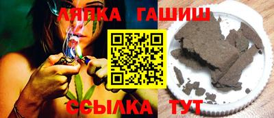 ECSTASY Донецк