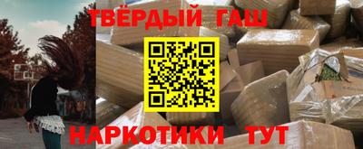 ECSTASY Донецк