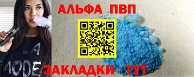 mdpv Донской