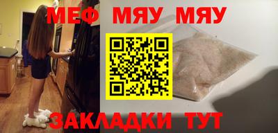 каннабис Дубна