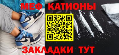 каннабис Дубна